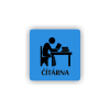 Cedule čítárna | Piktogram (čtverec)