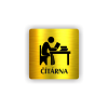Cedule čítárna | Piktogram (čtverec)