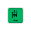 Cedule výtah | Piktogram (čtverec)