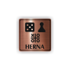PIC HERNA BRONZ RA