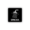 PIC SPRCHA 2 CERNA BR