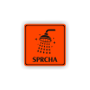 PIC SPRCHA 2 CERVENA RA