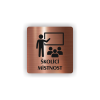PIC SKOLICI MISTNOST BRONZ BR