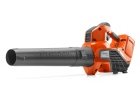 Akumulátorové foukače HUSQVARNA