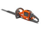 Akumulátorové plotostřihy HUSQVARNA
