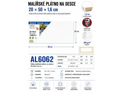 AL6062