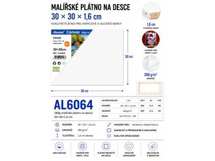 AL6064