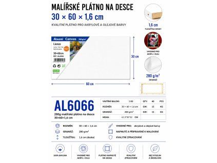 AL6066