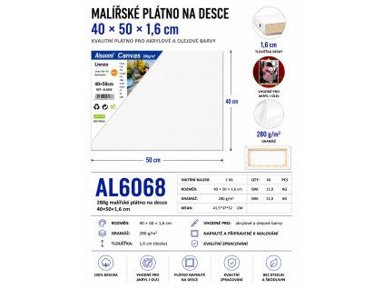 AL6068