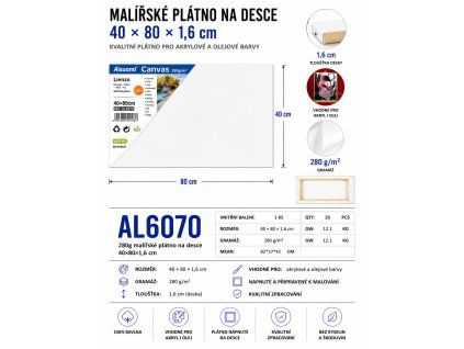 AL6070