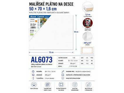 AL6073