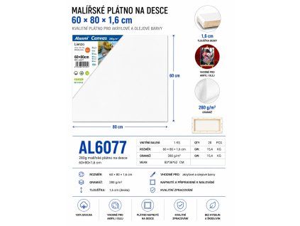 AL6077