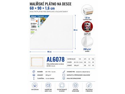 AL6078