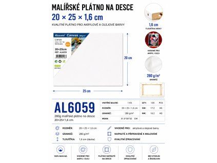 AL6059