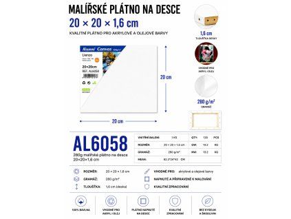 AL6058