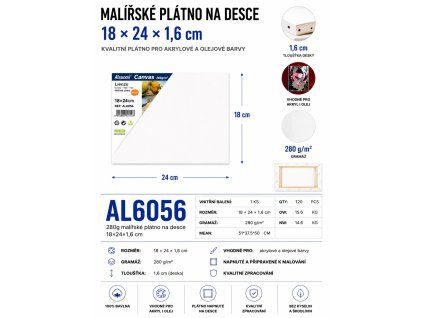 AL6056