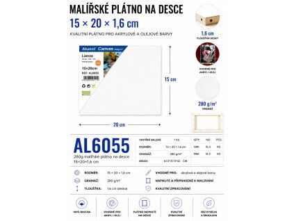 AL6055