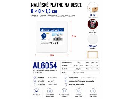 AL6054