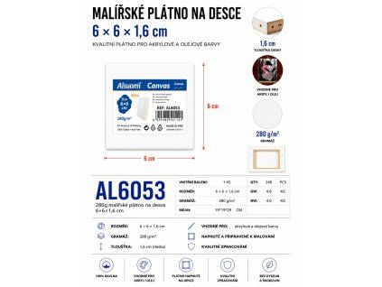 AL6053