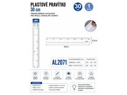 AL2071