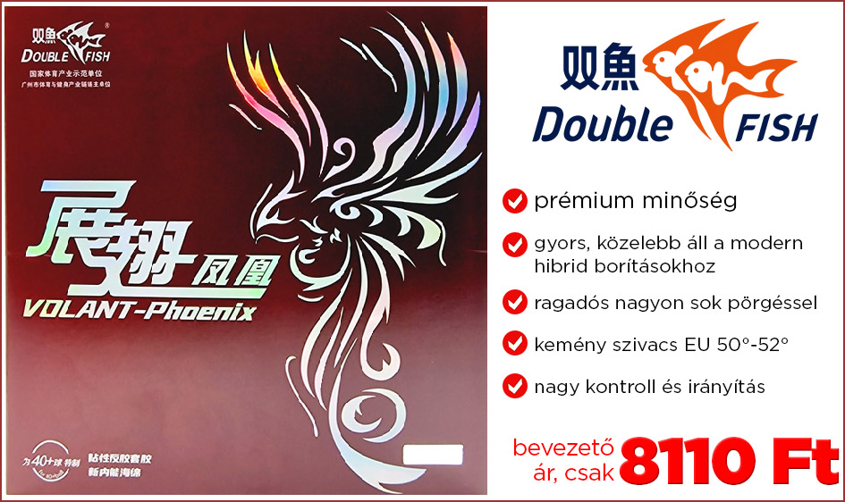Double Fish Volant Phoenix