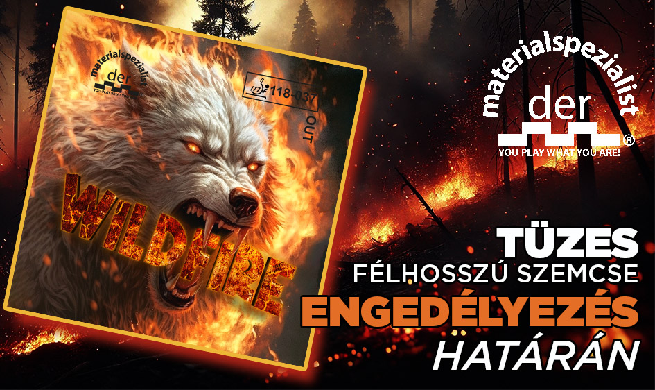 DMS Wildfire