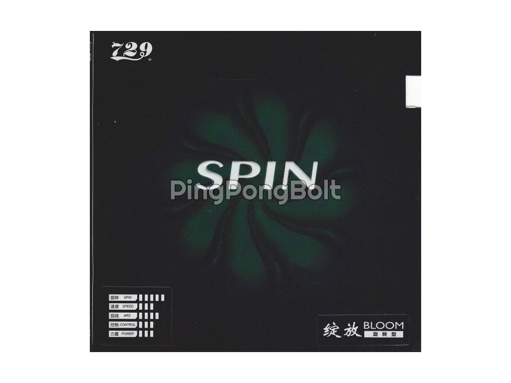 Borítás Friendship 729 Bloom Spin (Borítás szín fekete / BLACK, Szivacs vastagság 2,2 mm)