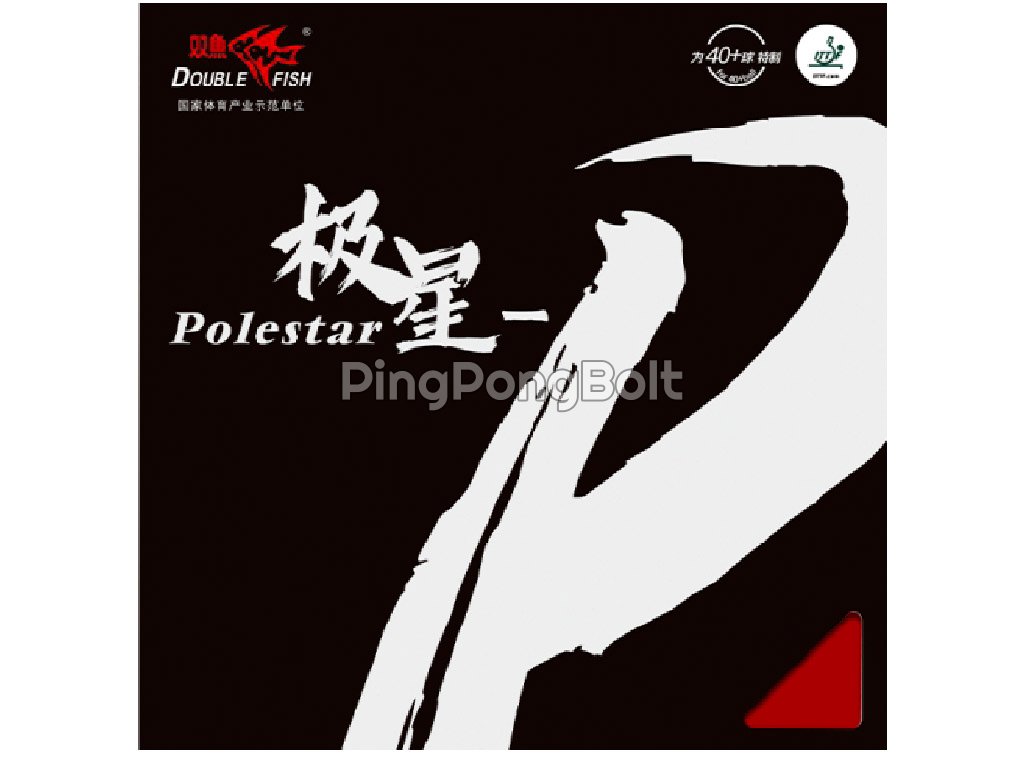 Borítás Double Fish Polestar-P (Borítás szín piros / RED, Szivacs vastagság 2,1 mm)