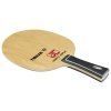 Tibhar Dynamic JC(Handle type Straith / ST)