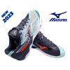 Asztalitenisz cipő  MIZUNO WAVE Medal 7