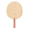 Hallmark Aurora(Handle type Straith / ST)