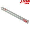 6970 dhs roller 7256