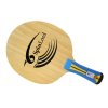 SpinLord Ultra Allround(Handle type Straith / ST)