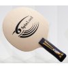SpinLord Ultra Spin(Handle type Straith / ST)
