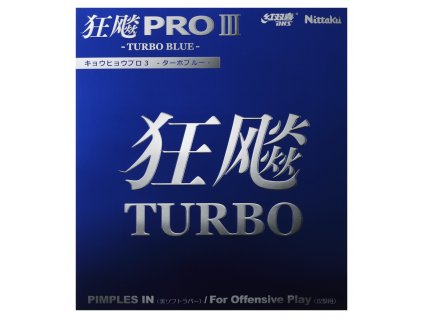 Poťah Nittaku Hurricane PRO 3 TURBO BLUE (Poťah farba čierny / BLACK, Hrúbka špongie 2,0 mm)