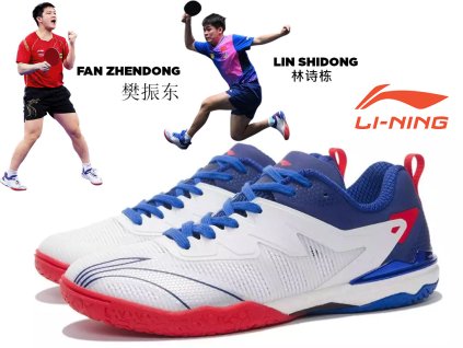 Fan Zhendong Lin Shidong