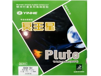 MOXA Pluto