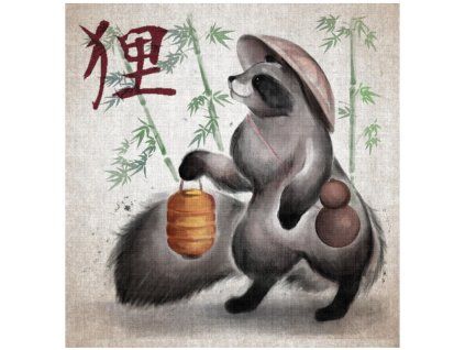 Tanuki II