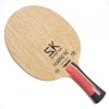 Tibhar Shang Kun SK Hybrid AC(Handle type Straith / ST)