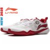 Li Ning Mage 2