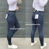 Skinny džíny DARK BLUE S9383G-1