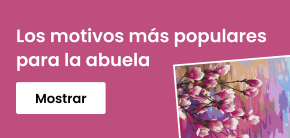 category_banner_big_mobile