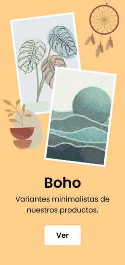 category_banner_small