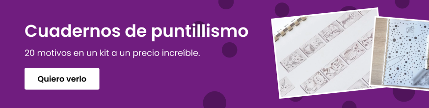 category_banner_big