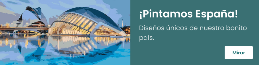 category_banner_big
