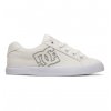 adjs300307 dcshoes,p ws4 frt2