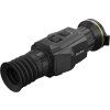 termovizni zamerovac pixfra cetus c650