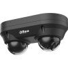 ipc hdbw2449f as e2 il 0280b black b