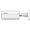 ipc hfw5559e1 ze il 0735 a
