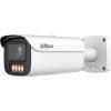 ipc hfw5559e1 ze il 0735